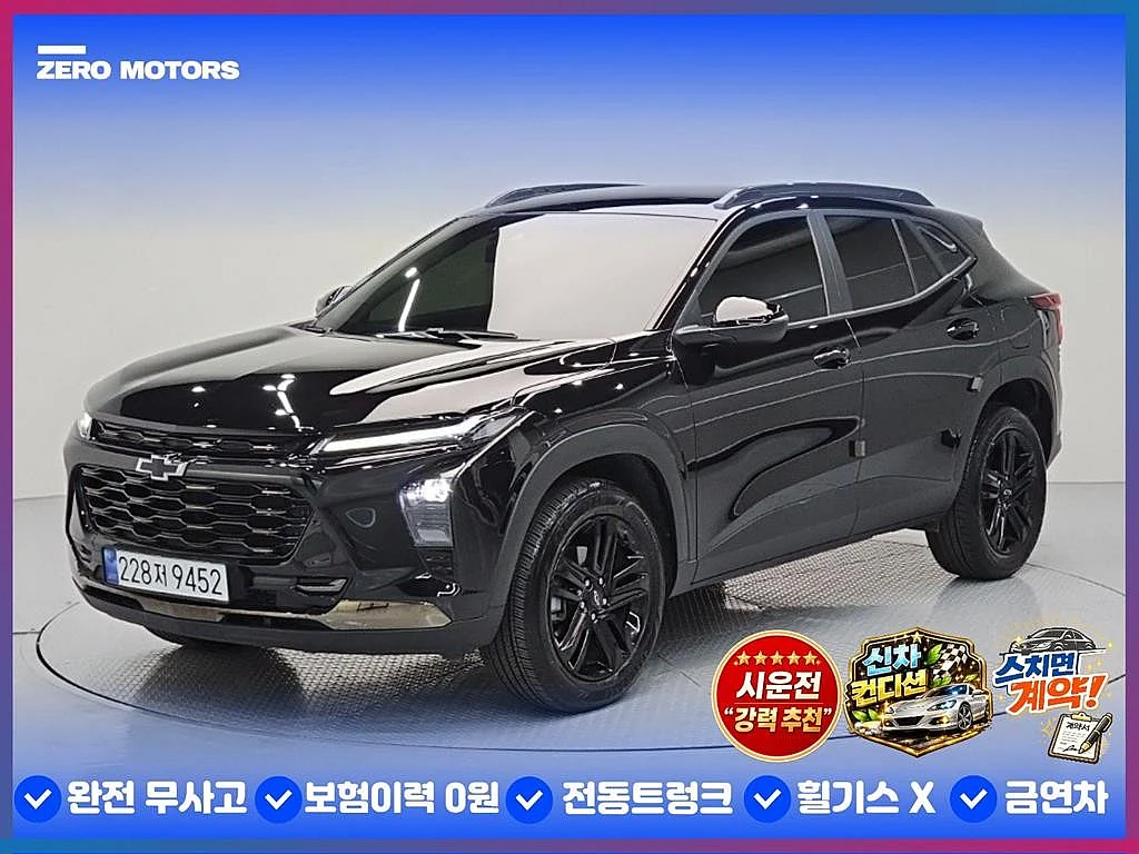 인천부천오토맥스매매단지 매물 사진 5 - 2024년 24,581km
